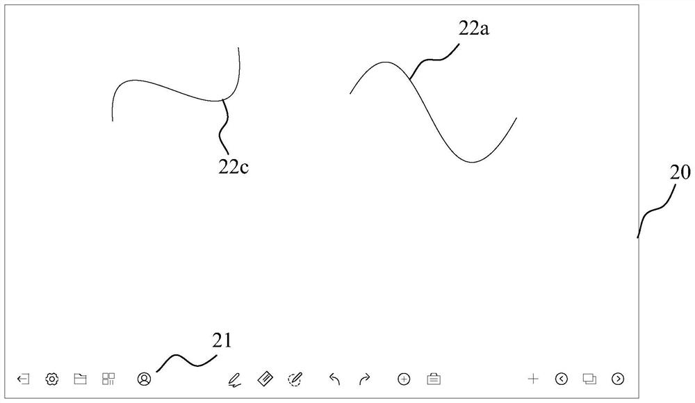 Writing operation method, device, equipment and storage medium of intelligent interactive tablet