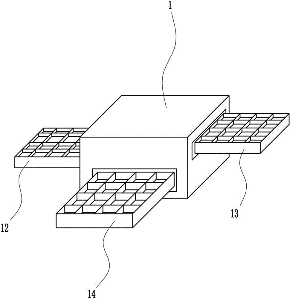 Intelligent medicine box with emergency call function