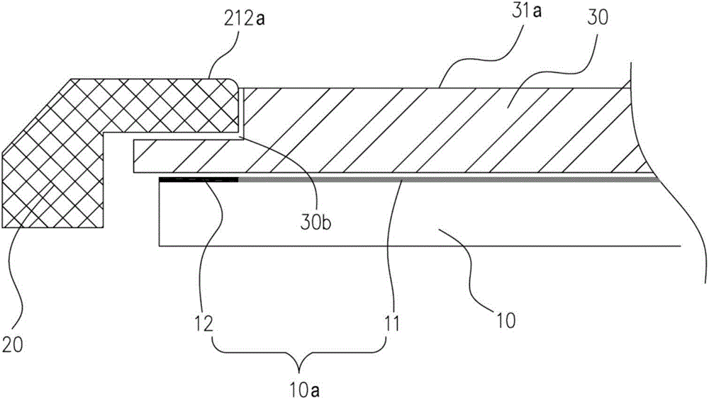 Display screen component and terminal