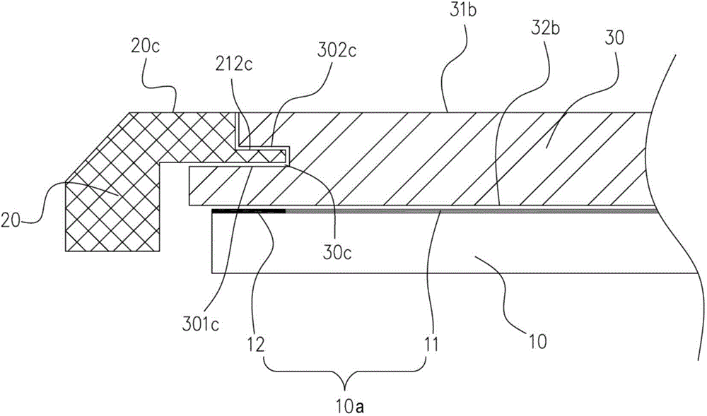 Display screen component and terminal