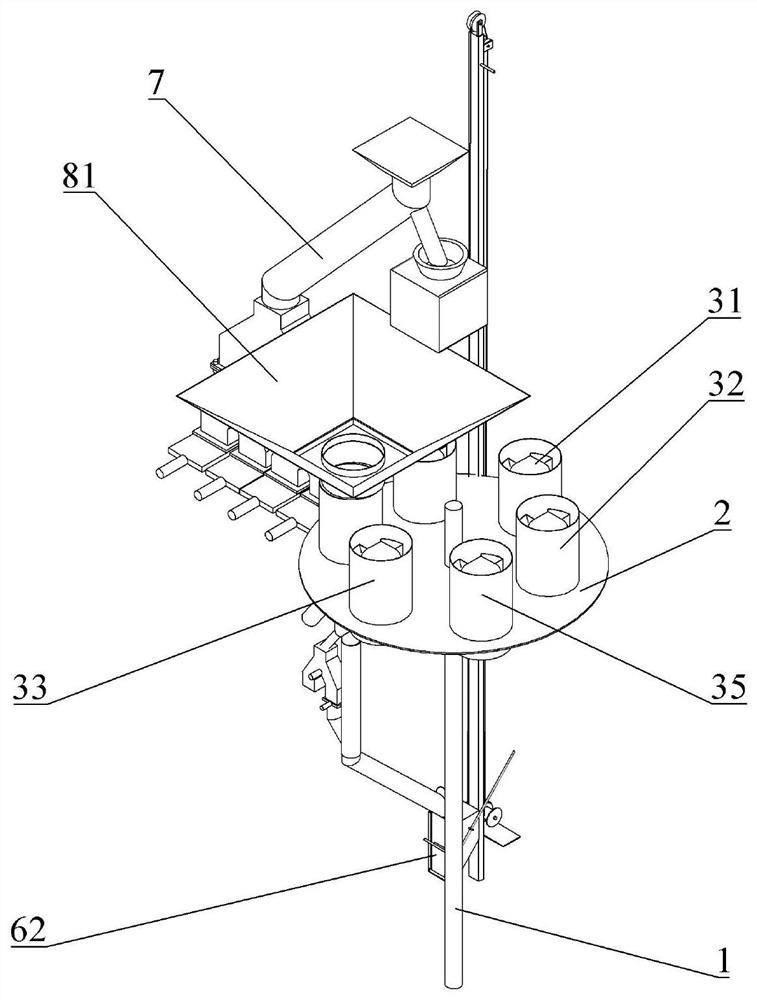 A material sample shrinking device and a material sample shrinking method