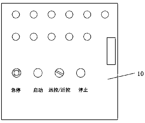 Modular design method of control cabinet based on PCB
