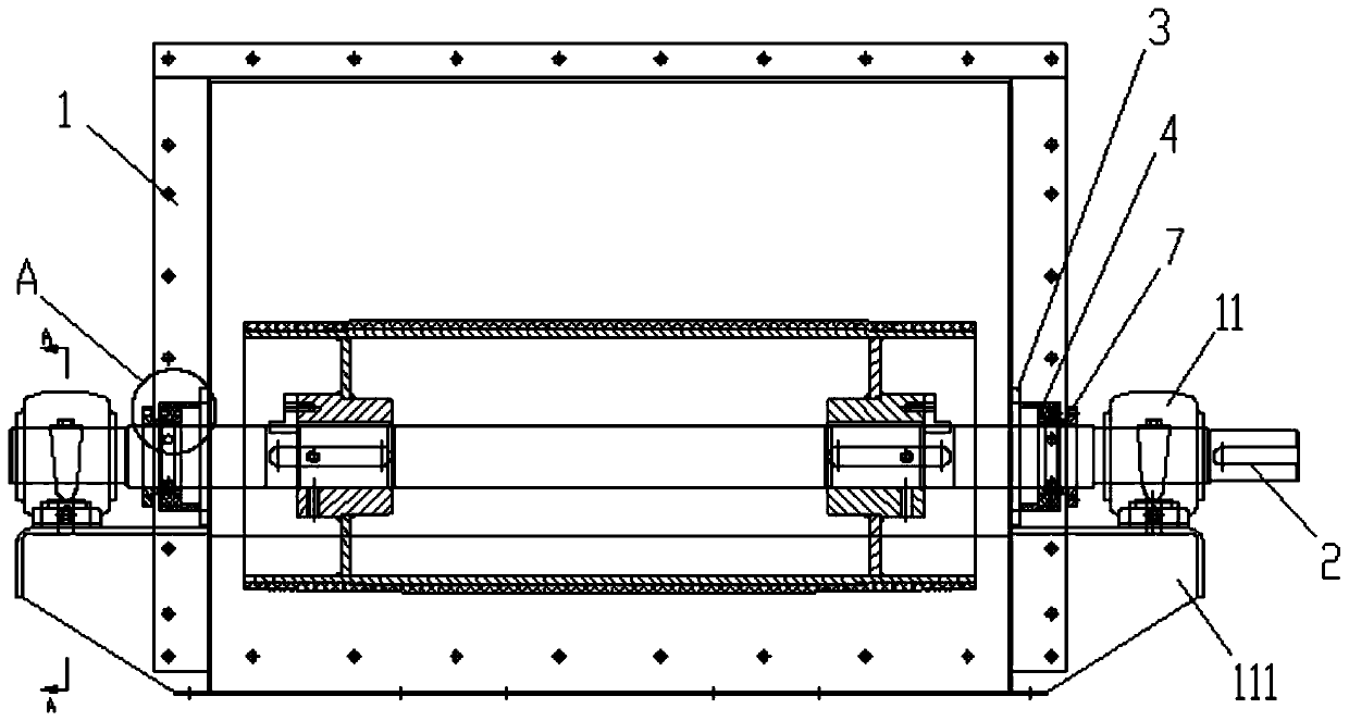 Air-tight sealing device of head of belt conveyor