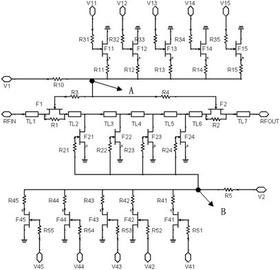 Ultra-wideband combination parallel voltage-dividing digital/analog variable attenuator