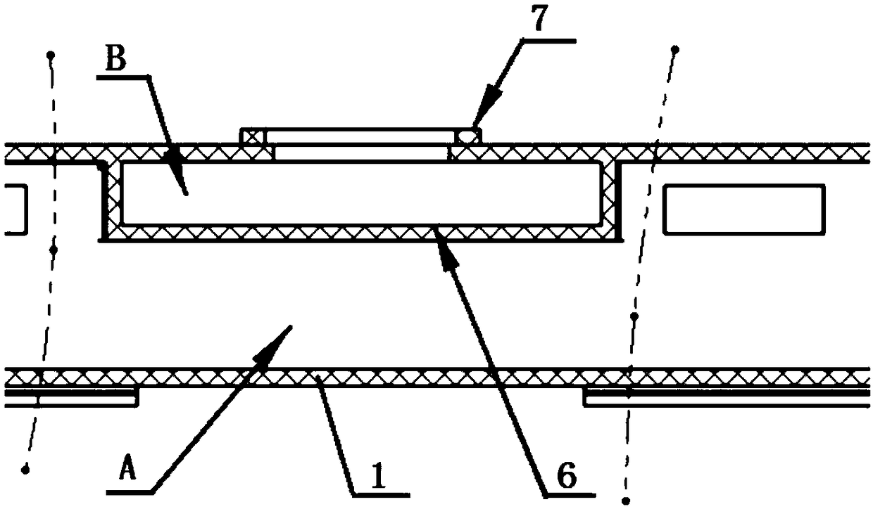 Multifunctional air duct for rail vehicle