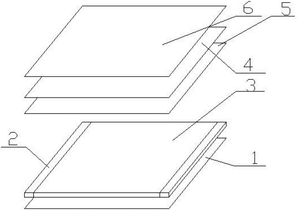 Liquid crystal display screen backlight structure production method