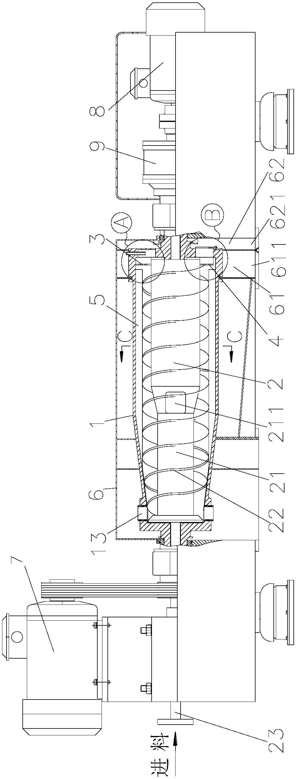 Rotary drum drainage mechanism of horizontal spiral centrifuge