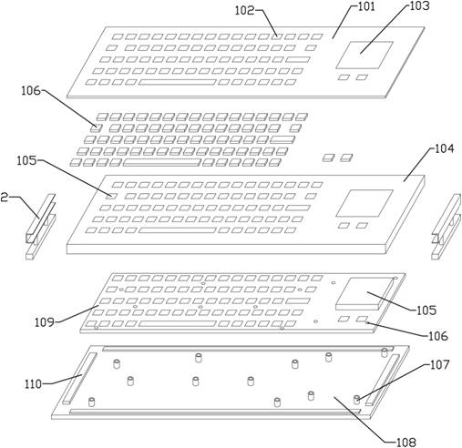 Anti-seepage, anti-deformation and anti-explosion keyboard