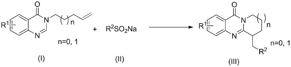 A kind of synthetic method of perfluoroalkyl substituted polycyclic quinazolinone derivatives