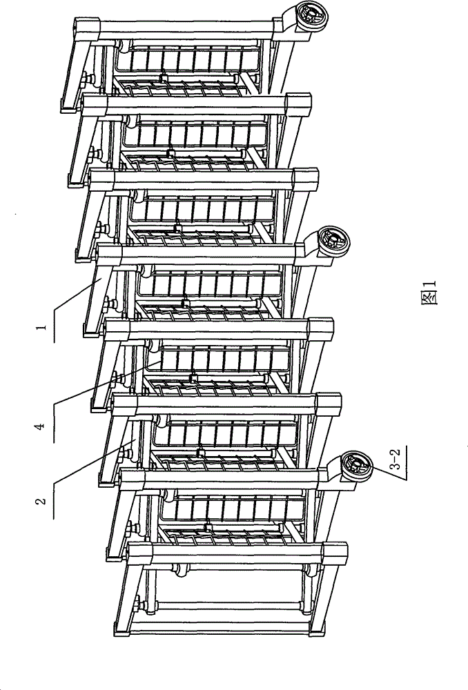 Novel telescopic door