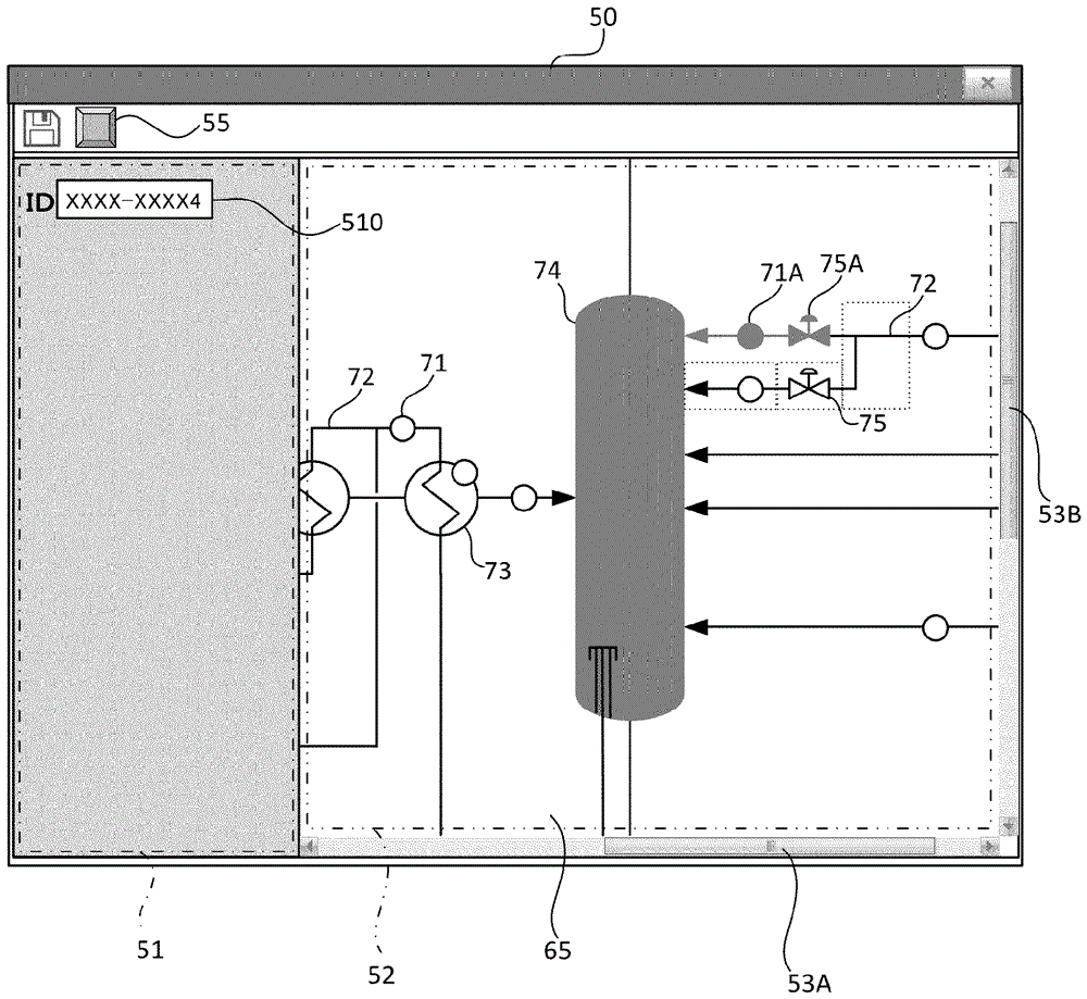 Process system managmenet system, server device, management program, and management method