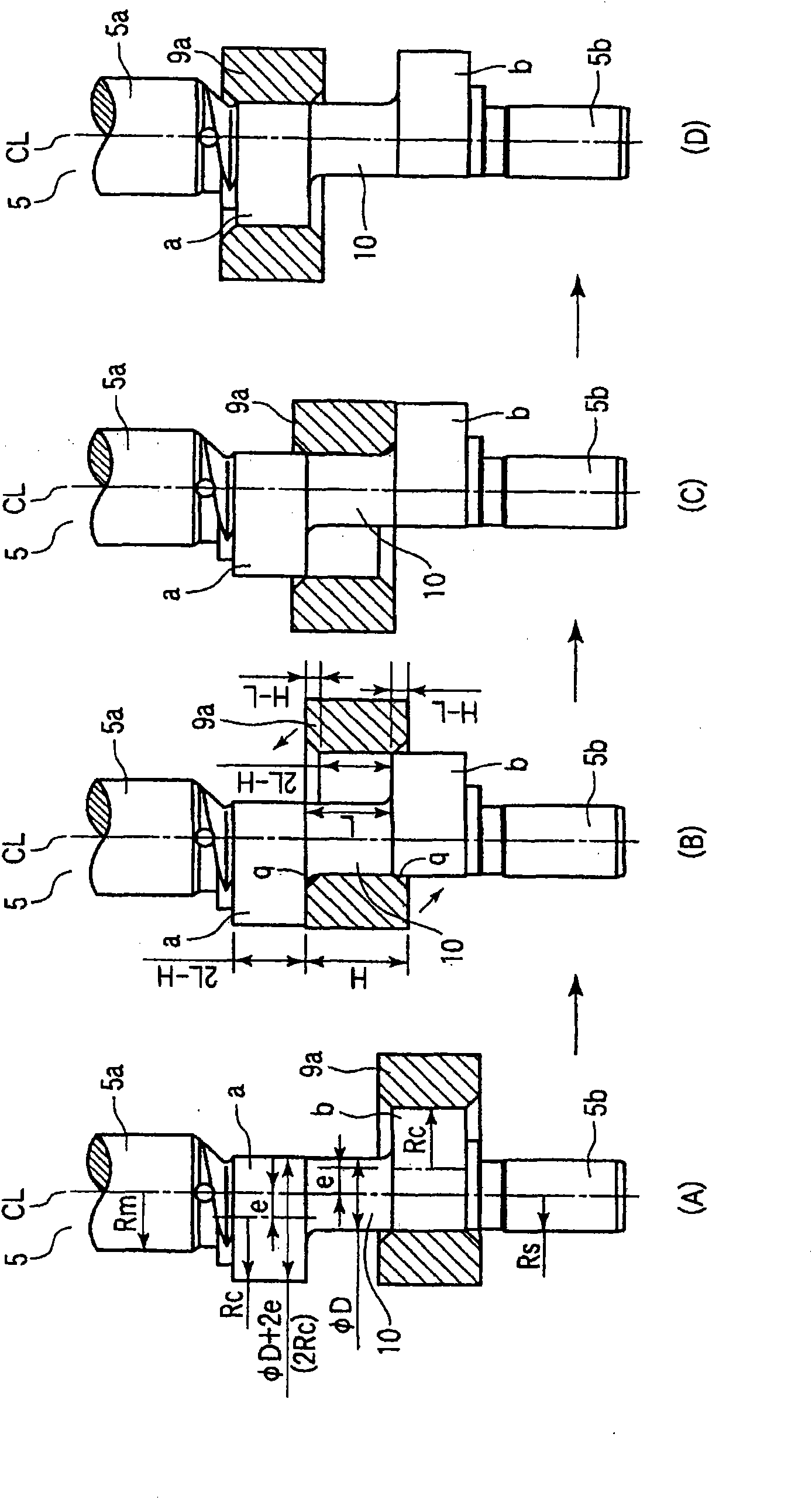 Rotary compressor and freezing cycle device using the same