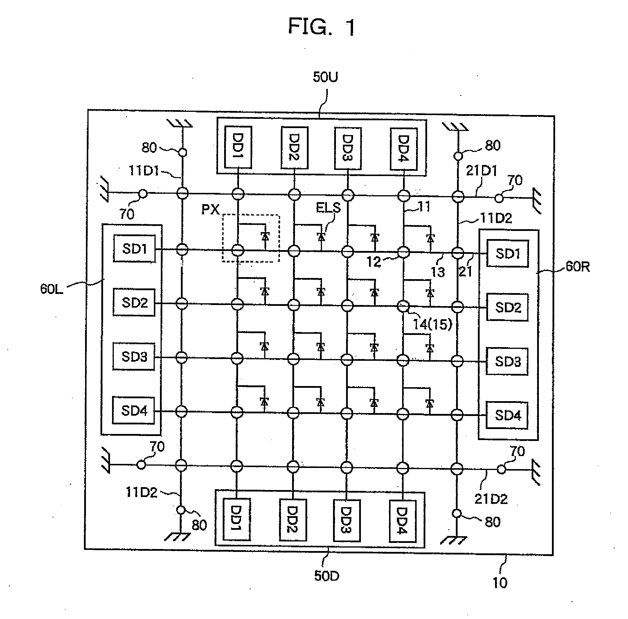 Image Display Device