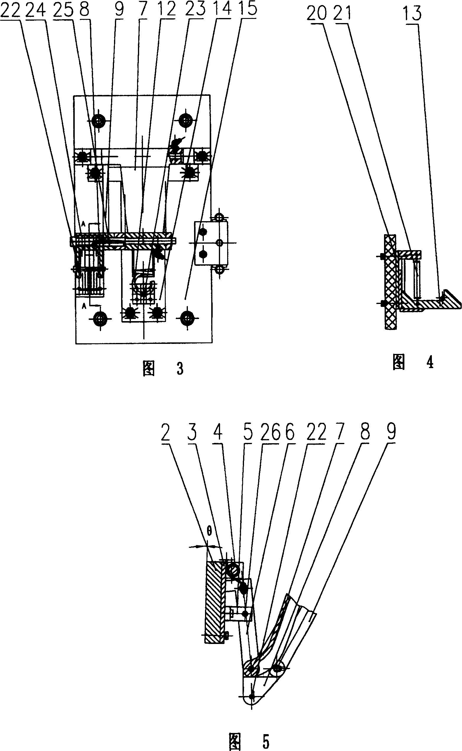 Lateral current collector