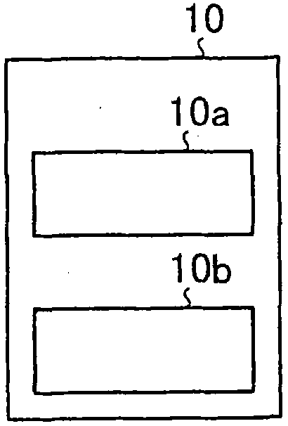 Air conditioning installation and control method
