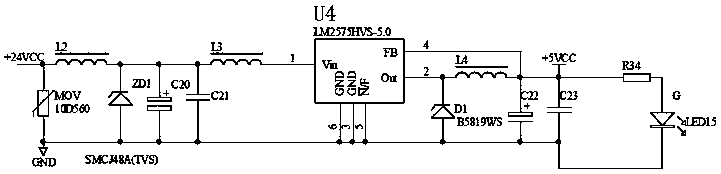 Bus-type AGV photoelectric guide controller