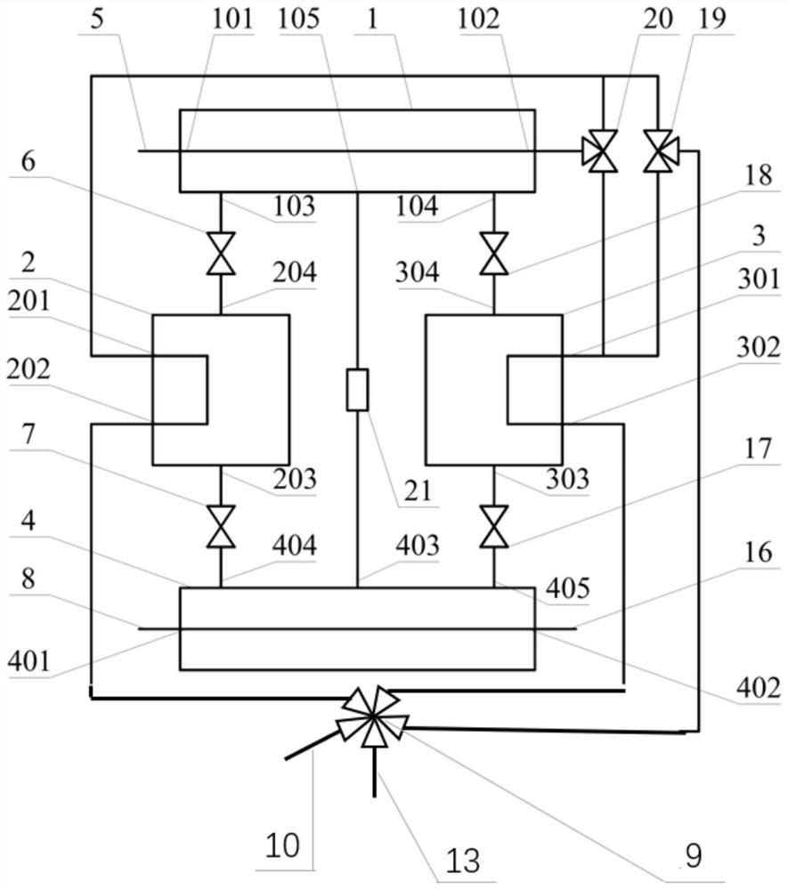 Adsorption type refrigeration system and operation method thereof