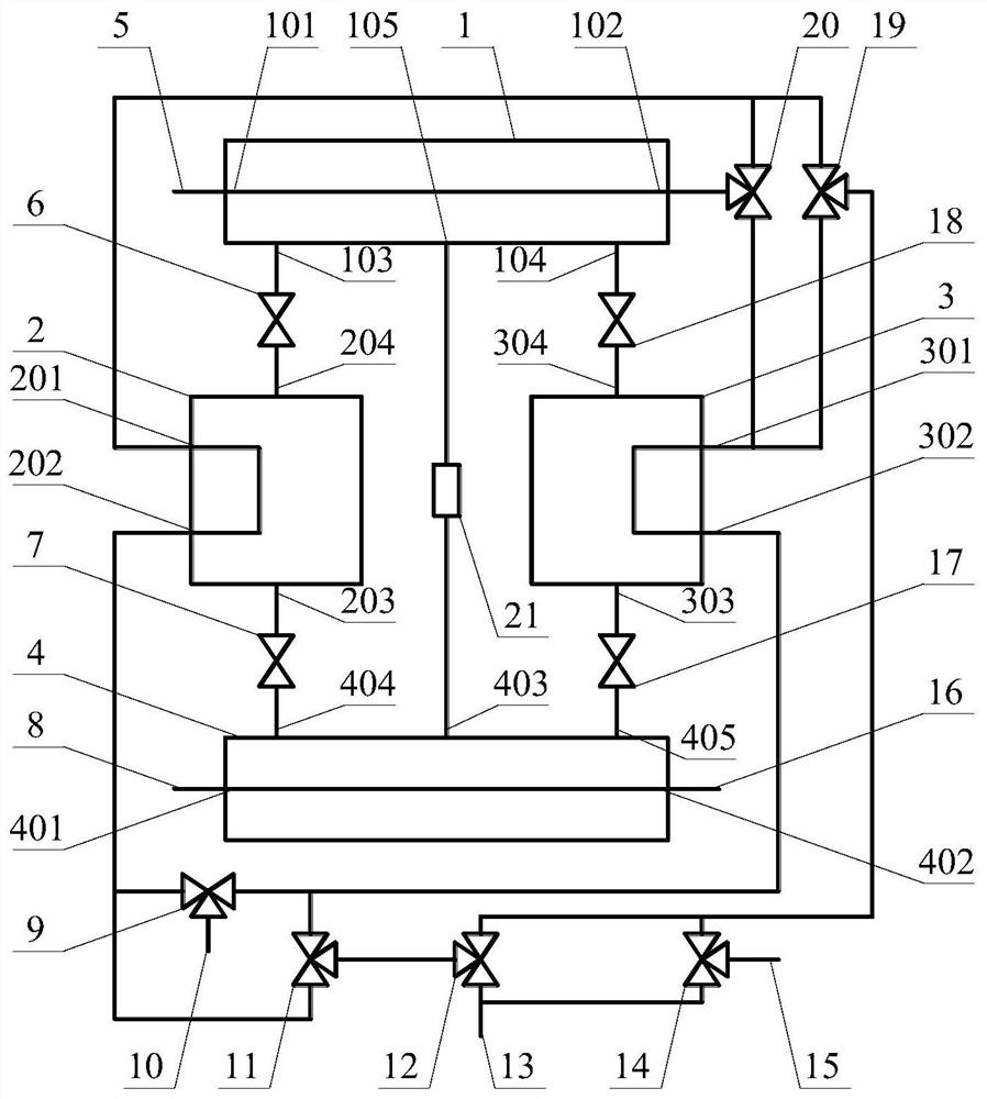 Adsorption type refrigeration system and operation method thereof