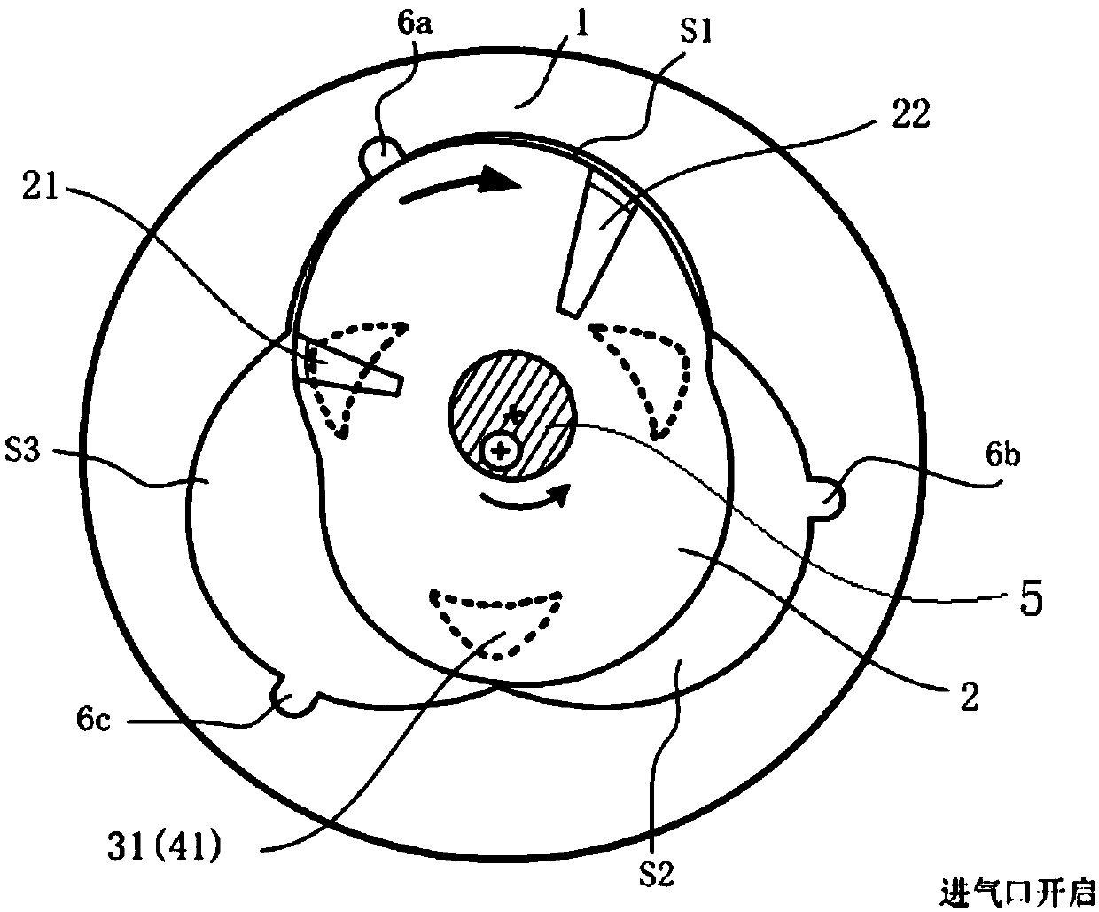Combustion chamber structure of cycloid rotor engine and cycloid rotor engine