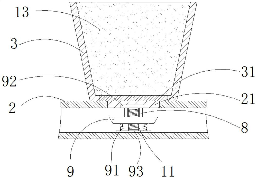 Antimony ingot casting integrated production system