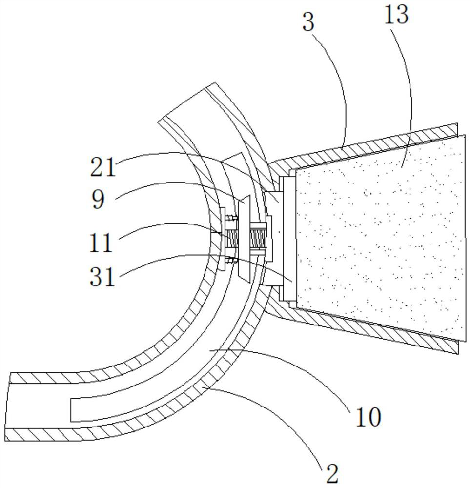 Antimony ingot casting integrated production system