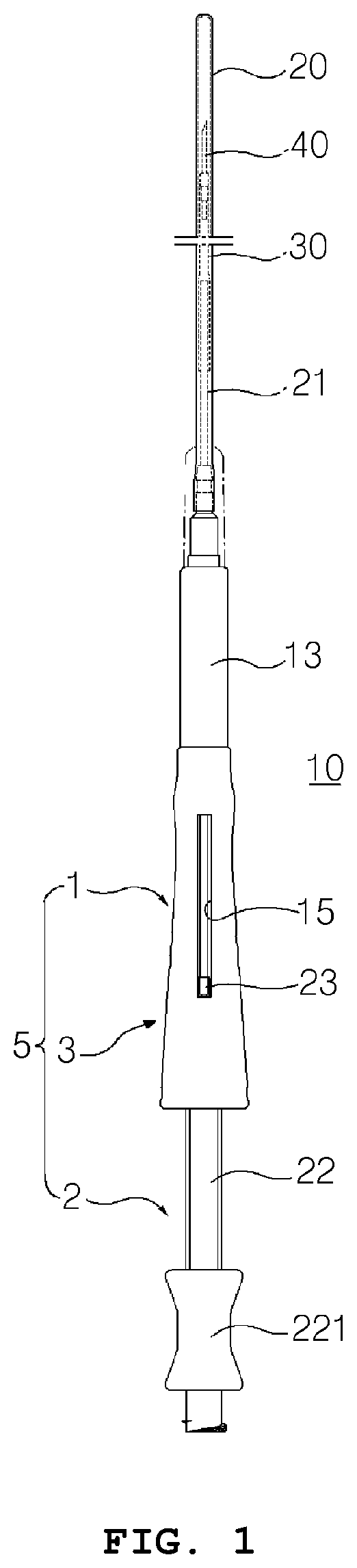 Endoscopic treatment instrument having an inner and outer tube