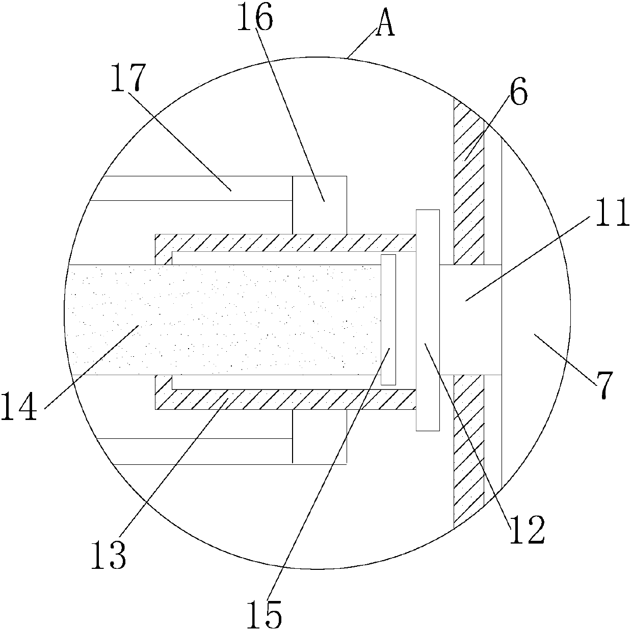 Computer network card fixing apparatus