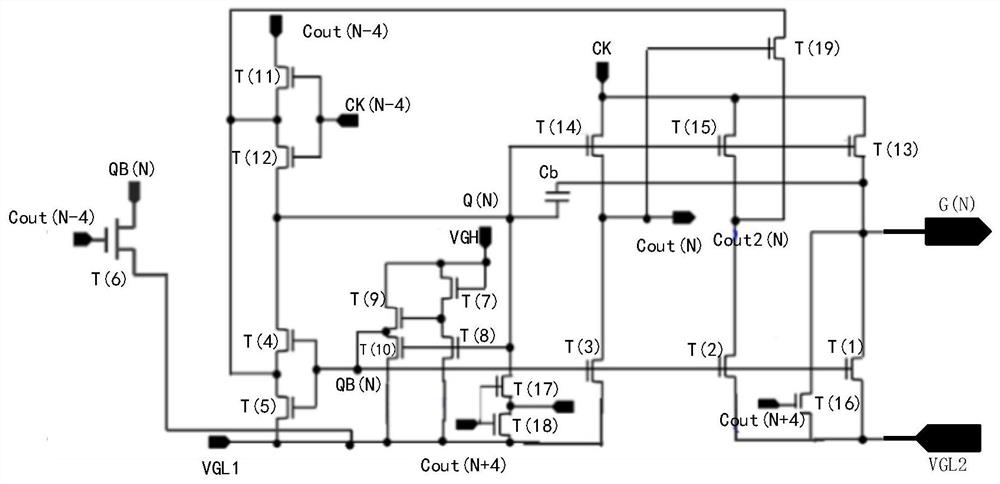 GOA circuit and liquid crystal display