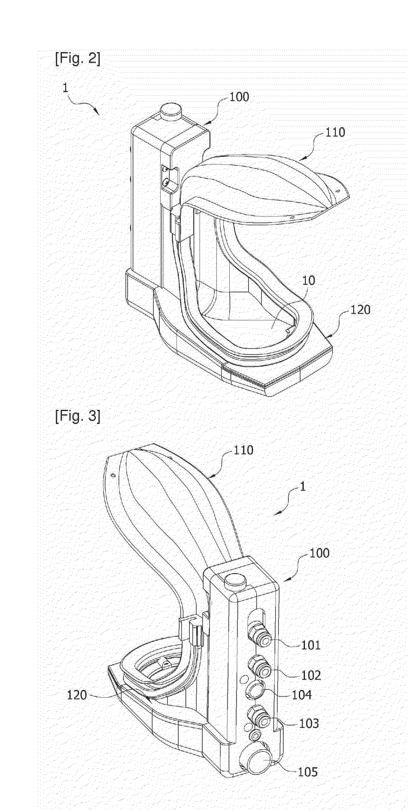 Apparatus for automatically treating excrement and controlling method thereof