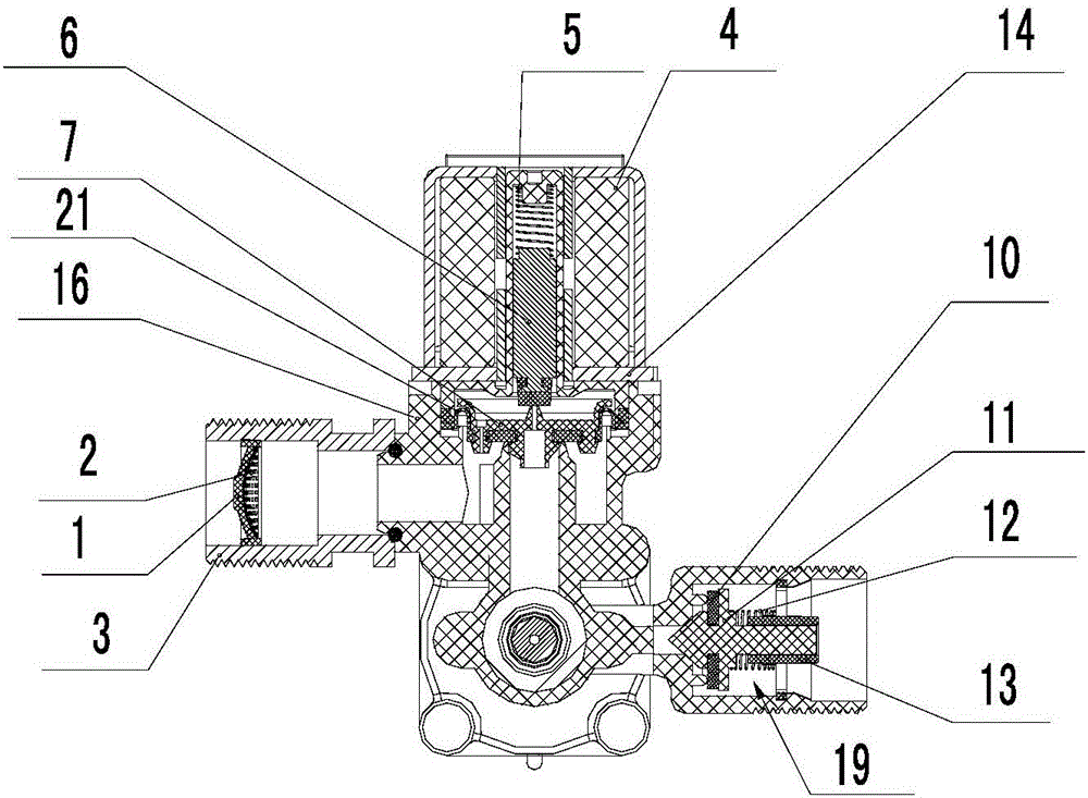 Integrated electromagnetic valve structure and pipeline water dispenser