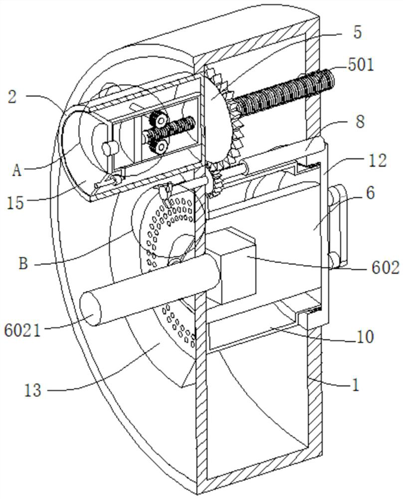 A device for punching holes in a building wall and a method for using the same