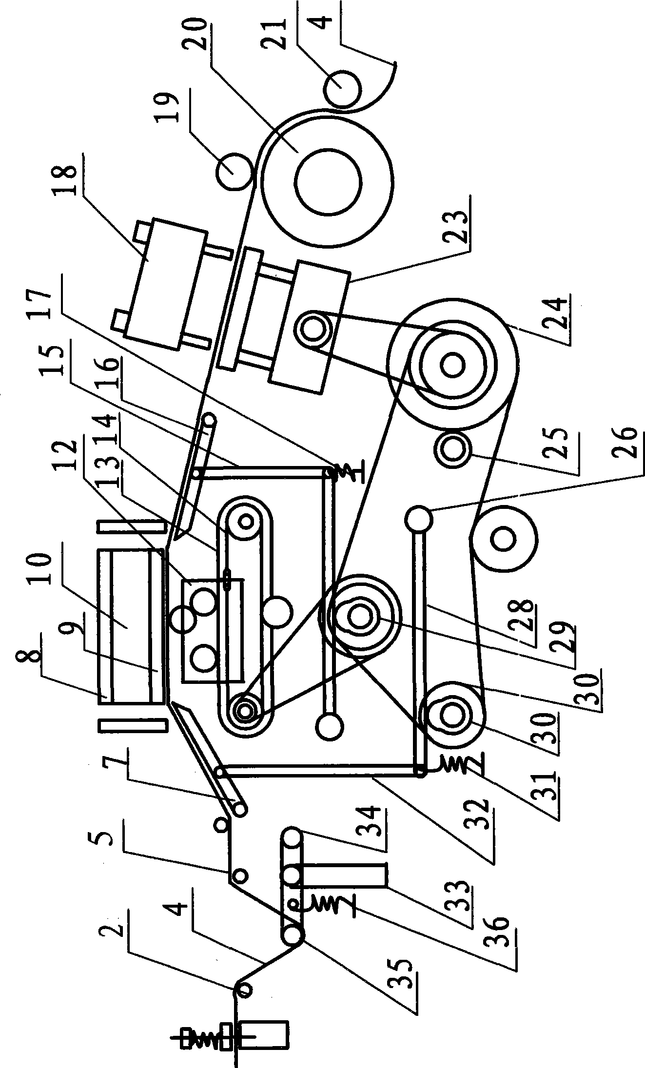 Label printing machine