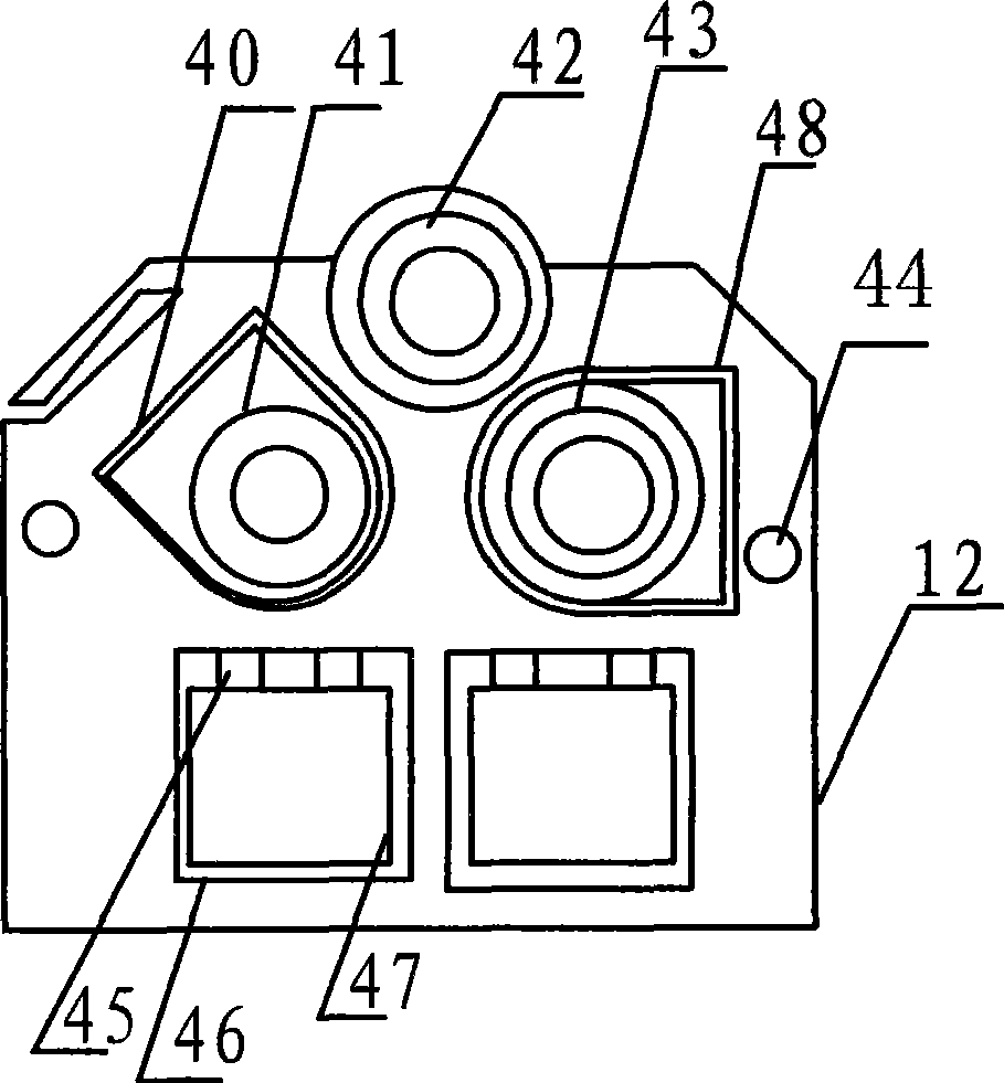 Label printing machine