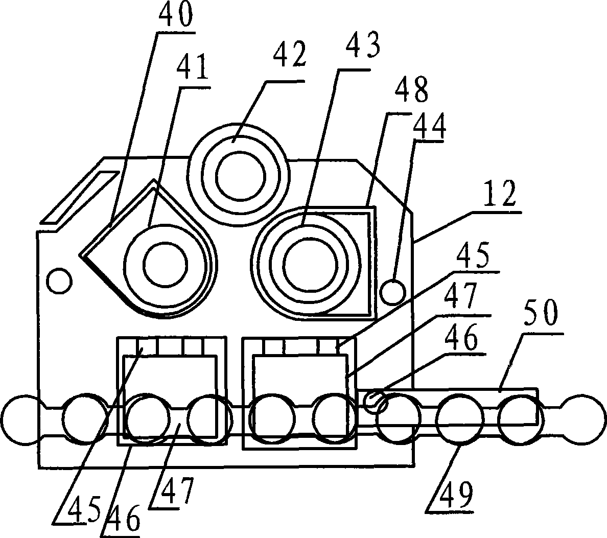 Label printing machine