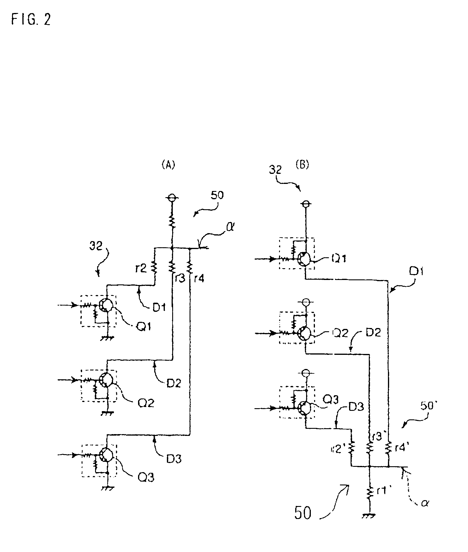 Photoelectric sensor for detecting presence/absence of object