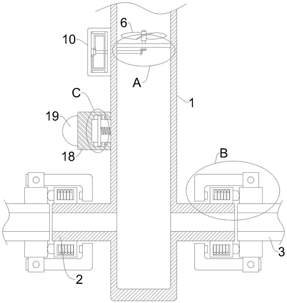 Integrated switching three-way valve