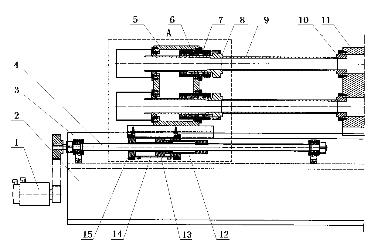 Clamping compensation device for use in machining of plurality of workpieces