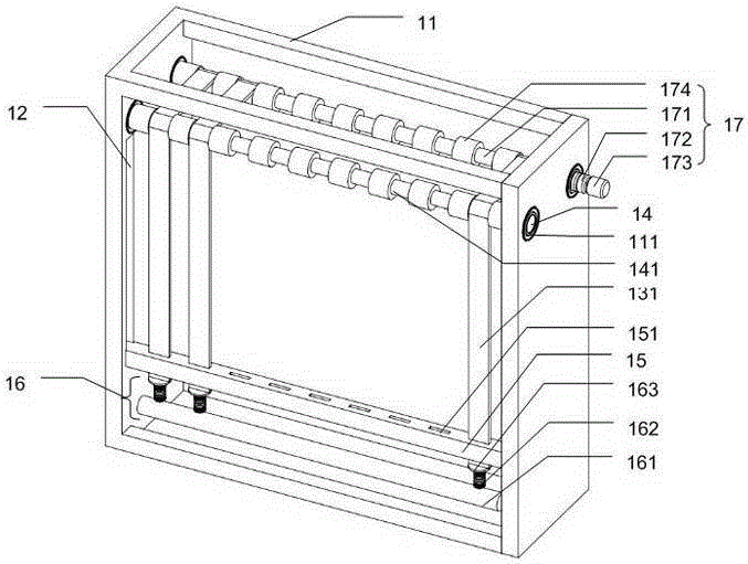 Grating device capable of realizing 2d/3d conversion and display comprising the same