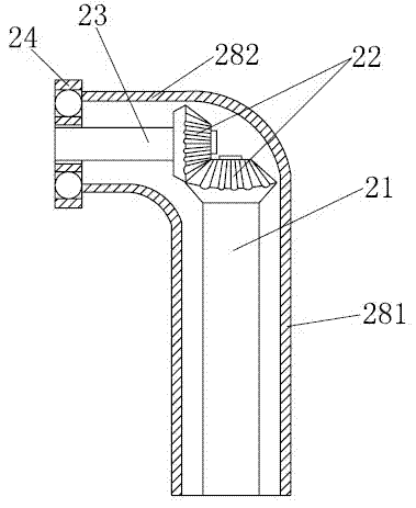 Rotary bracket for displayer