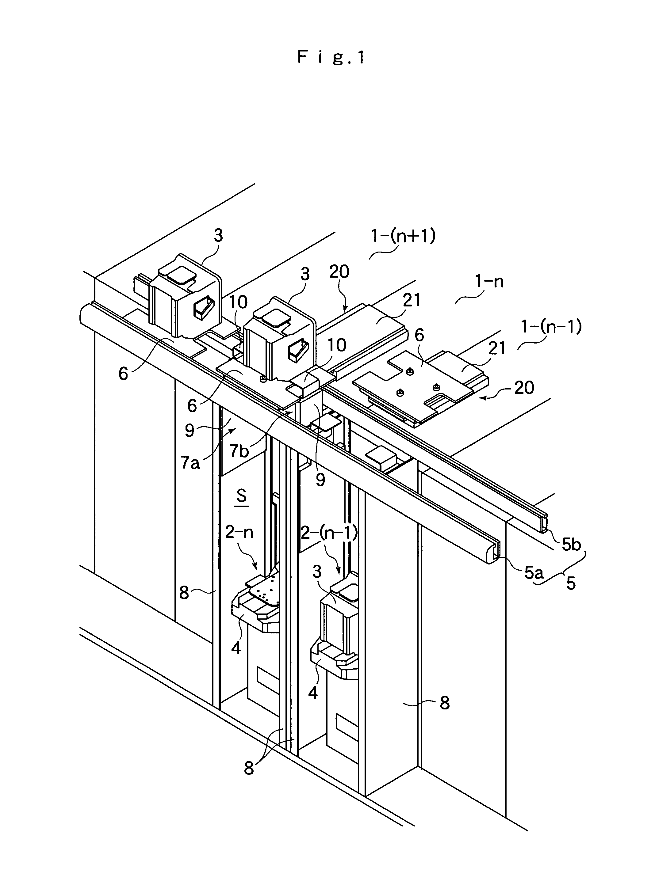 Container Carrying Equipment