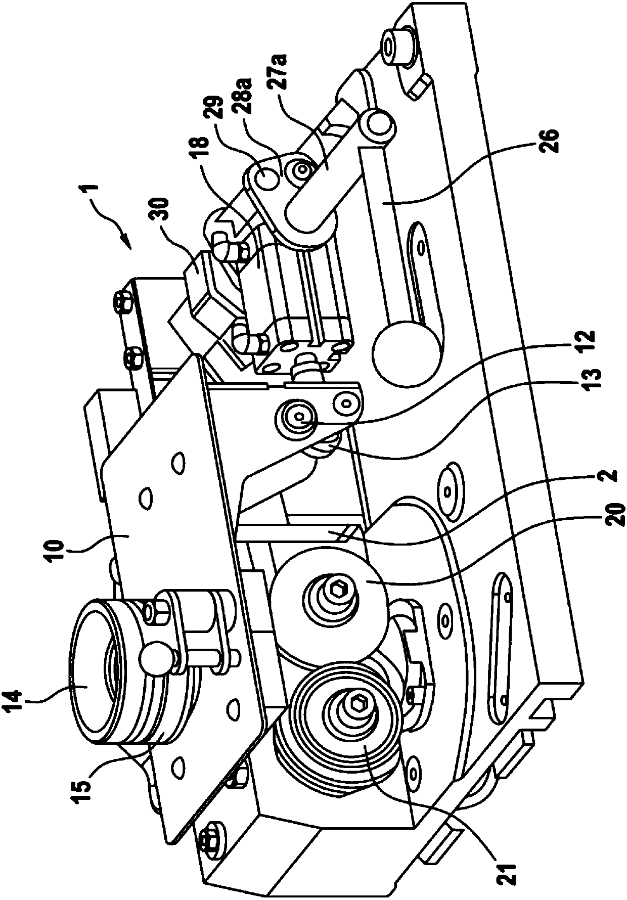 Device for depositing sliver in can