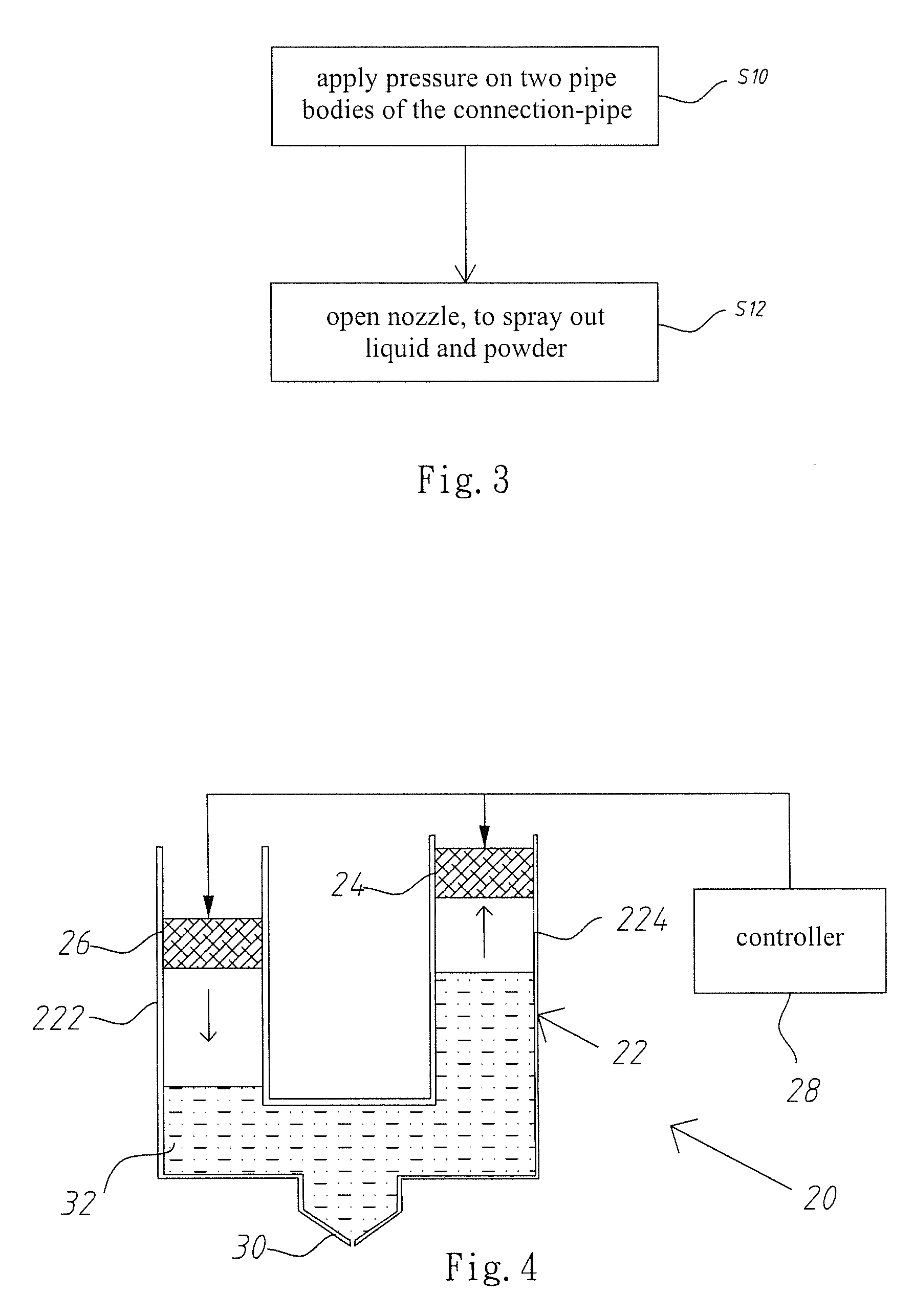 Connection-pipe sediment prevention device and method