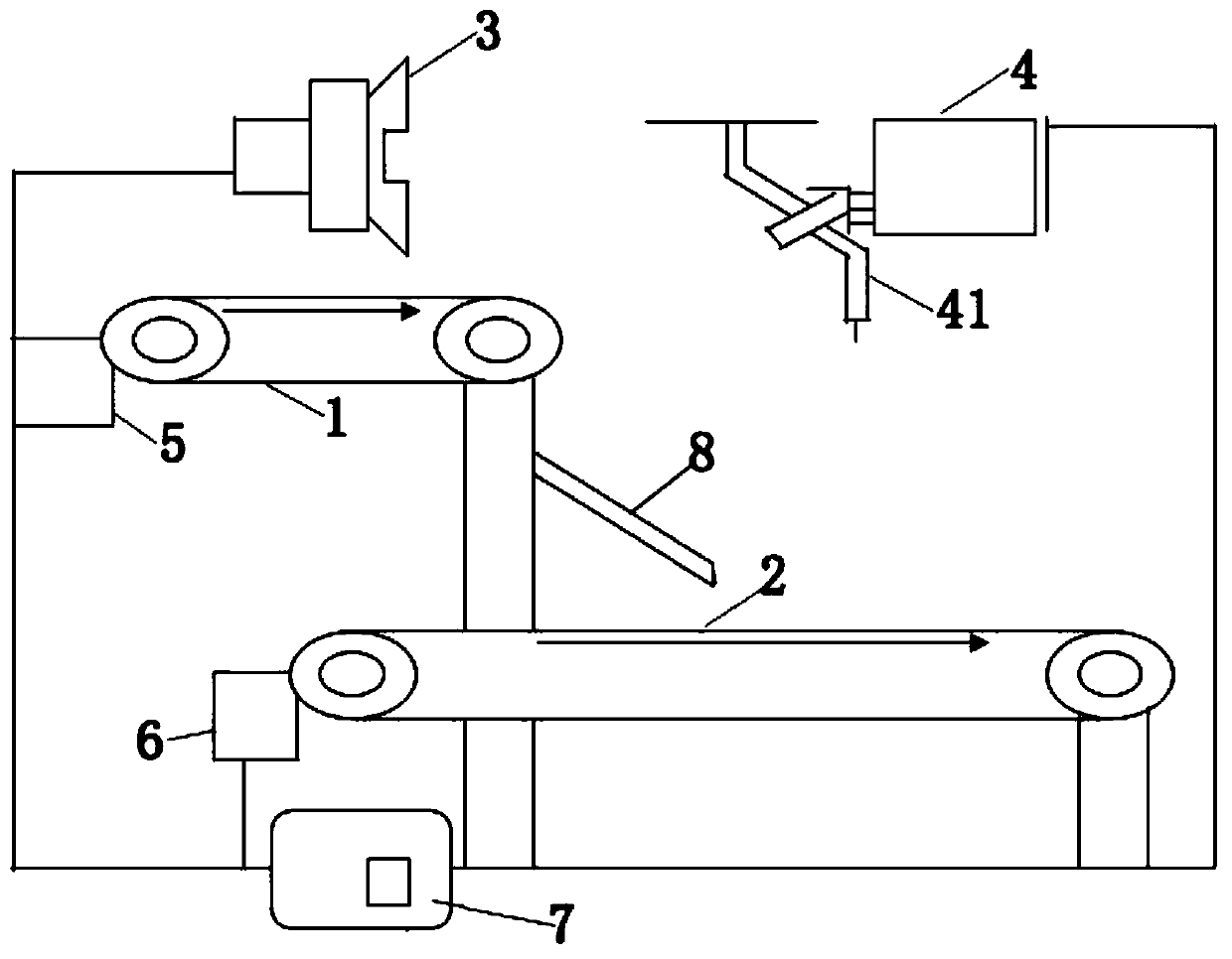Device and method for online controlling piece thickness in cutting process of traditional Chinese medicine decoction pieces