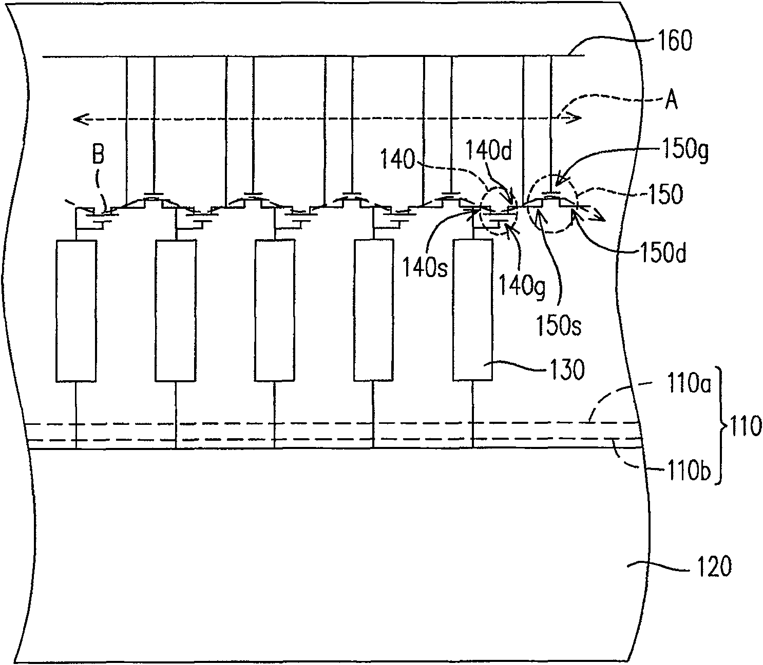 Active element array substrate