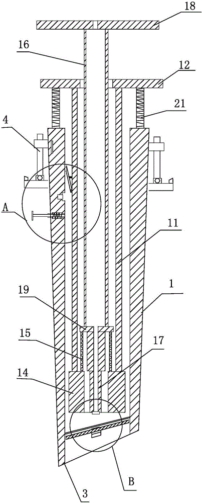 High-reliability pH tester and using method thereof