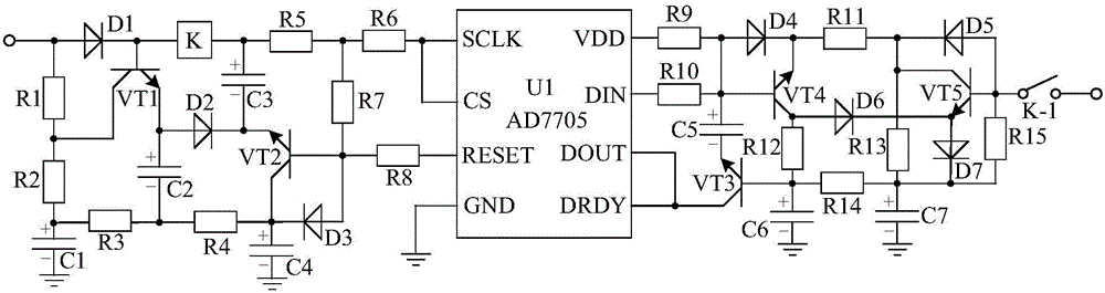 Three-level signal amplified power voltage stabilizing type automatic control air changing system