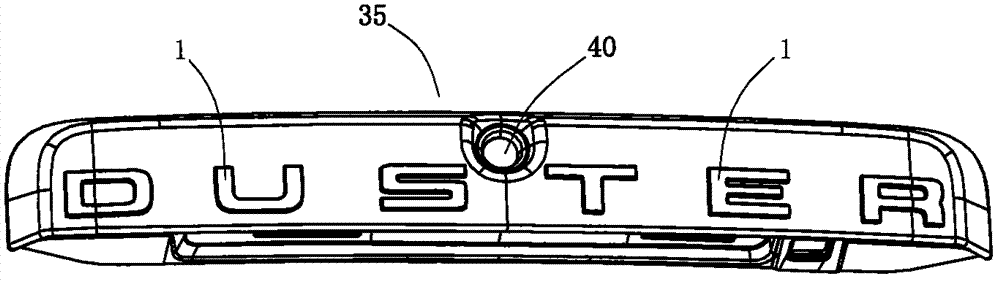 Name plate bonding device and bonding method and its application in automobile parts