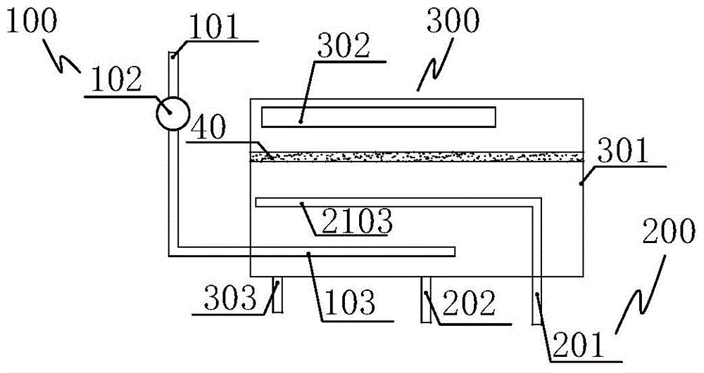 Spray type air conditioner and air conditioning method