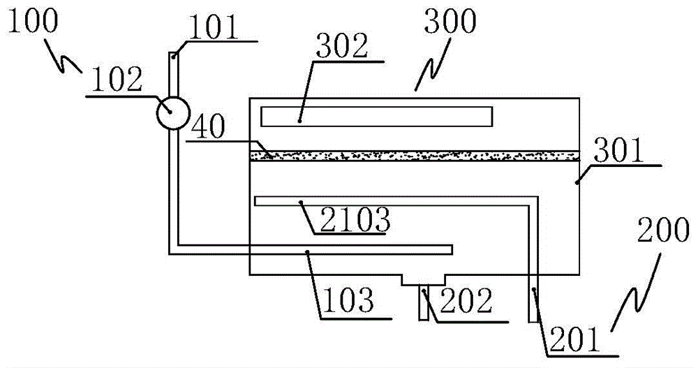 Spray type air conditioner and air conditioning method