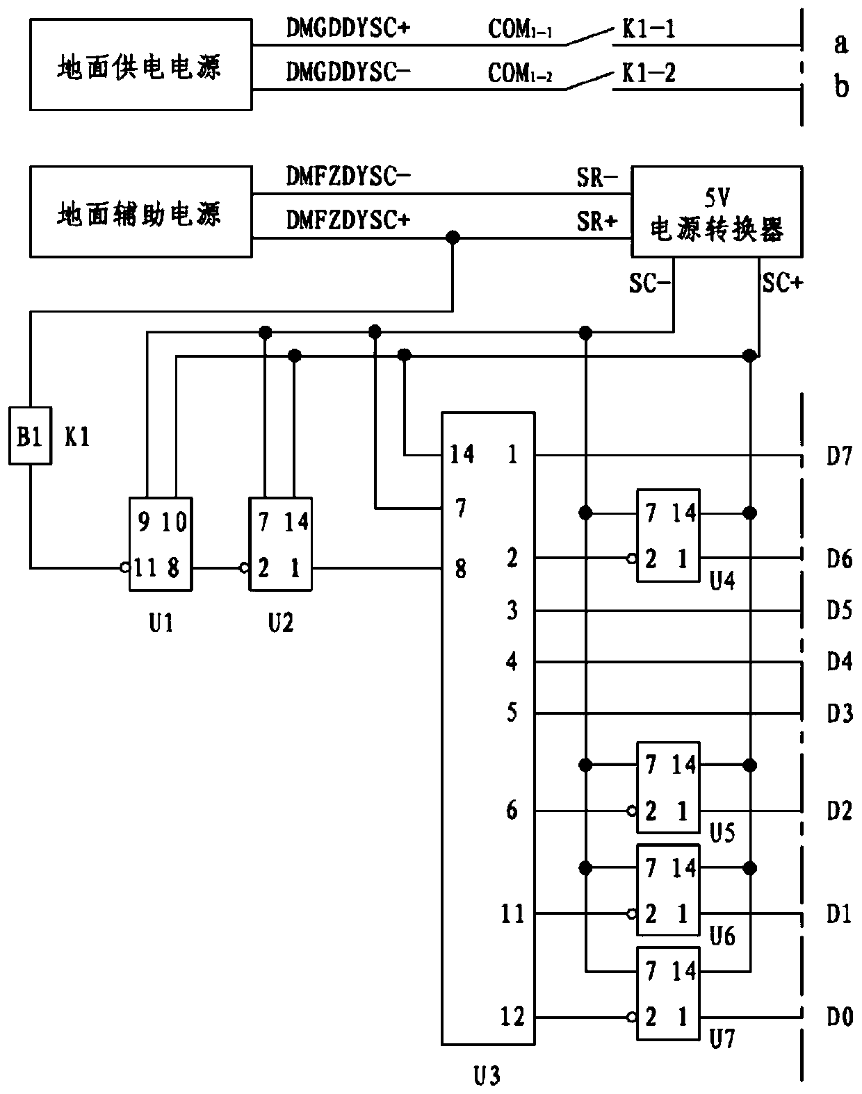 Code controlled power supply circuit for missile launch control system